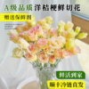 Lisianthus - Image 2